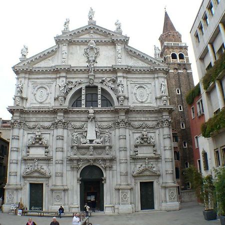 البندقية Your Suite By St.Mark'S Square المظهر الخارجي الصورة