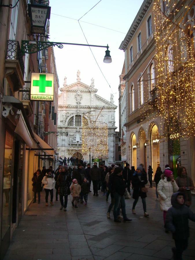 البندقية Your Suite By St.Mark'S Square المظهر الخارجي الصورة